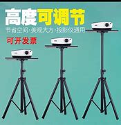 Image result for Panasonic Projector Stand