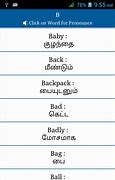 Image result for Spoken Tamil PDF