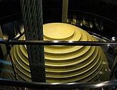 Image result for Taipei 101 Seismic Damper