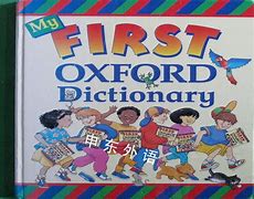 Image result for Oxford First Dictionary Evelyn Gold Smith