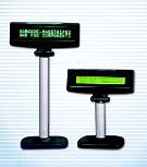 Image result for Color POS Pole Display