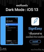 Image result for Dark Mode Widgets iOS