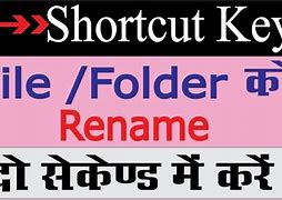Image result for Rename Folder Shortcut