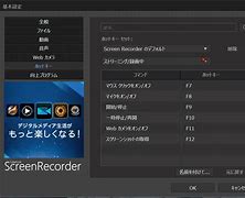 Image result for Screen Recorder 打板子