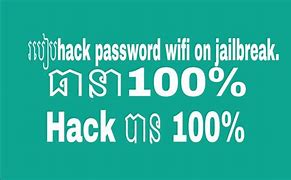 Image result for Passcode Hack iPhone 7 Plus