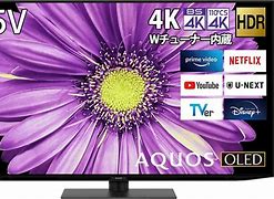 Image result for Sharp AQUOS 37 LCD TV