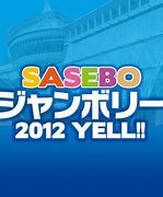 Image result for Sasebo Slashing