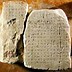 Image result for Tablet Writing Rock