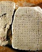 Image result for Stone Tablet Message