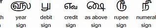 Image result for Copy and Paste Tamil Symbols