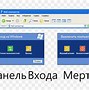 Image result for Samsung Windows XP Laptop