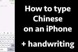 Image result for iPhone SE Chinese