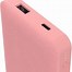 Image result for Mophie Powerstation 6040Mah