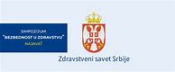 Image result for Zdravstveni List Za Decu Republika Srbija