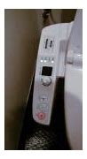 Image result for Japanese Luxury Toilet