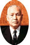 Image result for Tokuji Hayakawa wikipedia