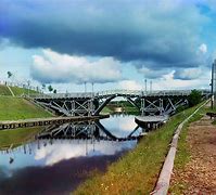 Image result for Екатеринбург Мост