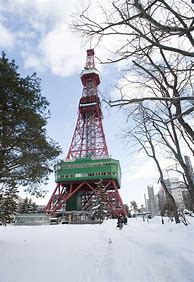 Image result for Sapporo TV Tower