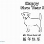 Image result for Happy New Year Dog and Cat