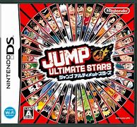 Image result for Jump Ultimate Stars Consoles