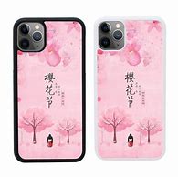 Image result for Japanese iPhone 14 Pro Max Case