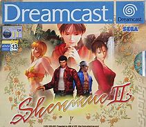 Image result for Shenmue Dreamcast Box Art