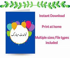 Image result for Happy Birthday Persian Details. Card