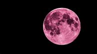 Image result for Pink Moon Phone Wallpaper
