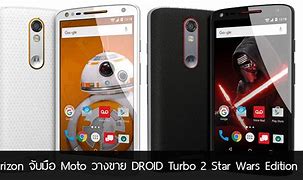 Image result for Verizon Motorola Droid Turbo
