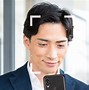 Image result for AndroidOne S9