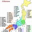 Image result for Nine Regions of Japan