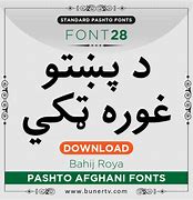 Image result for Pashto
