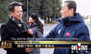 Image result for co_oznacza_zhao_hongbo