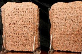 Image result for Stone Tablet Drawing
