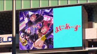 Image result for Akiba's Trip Anime