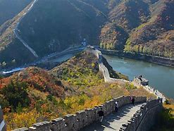 Image result for Kineski Zid U Jesen