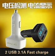 Image result for iPhone 14 Car Charger