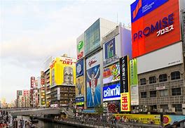 Image result for Osaka Glico