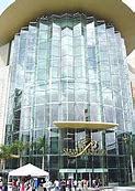Image result for Siam Paragon