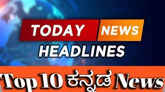 Image result for Today Top 10 News