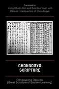 Image result for chondogyo