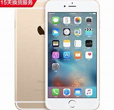 Image result for 苹果6s