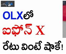 Image result for iPhone X Price in OLX