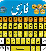 Image result for Fonte Farsi Keyboard