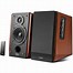 Image result for Edifier Turntable Speakers
