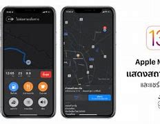 Image result for iOS 13 iPhone 6