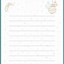 Image result for Printable Christmas Lined Writing Paper