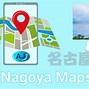 Image result for Nagoya Japan Map English