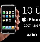 Image result for iPhone 1 for Sale