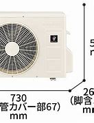Image result for Air Con Rn39